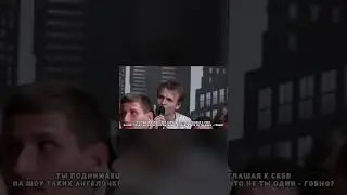 Вопрос ЕГОРИКУ