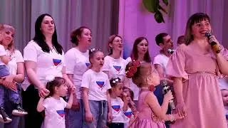 Муниципальный этап регионального вокального конкурса #ПоёмВсейСемьёй МАРИИНСК