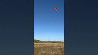 Воздушный змеи 