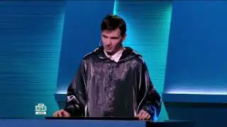 Своя Игра прикол