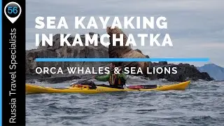 Kamchatka Ocean Kayaking | Tours in Russia - Siberia