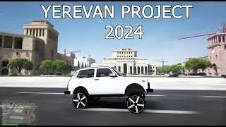 YEREVAN DRIVE 2005 VS YEREVAN PROJECT2024 😈🔥