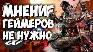 Игровым студиям плевать на геймеров