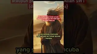 Doa ketika sangat butuh sesuatu ataupun pertolongan dari Allah SWT #motivasihidup #motivation