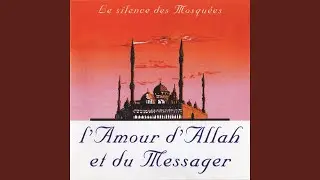 Espoirs