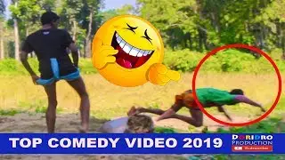 Top Comedy Video 2019 | New Funny Videos Village Boys | Doridro Production