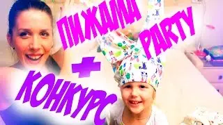 SENDING WITH ALIEXPRESS / Competition