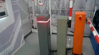 Шлагбаум 