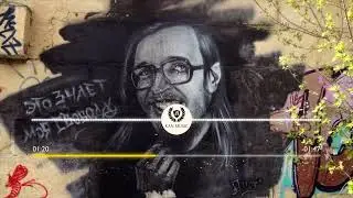 ЕГОР ЛЕТОВ - НА ЗАРЕ (2024)