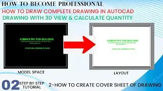 How to create cover sheet of drawing package