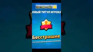 Третье золото на Мелоди🎶❗ 
