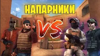 Играем в союзники standoff 2 демка #cs1_6 #roblox #minecraft #skibiditoilet #abov3n #csgo