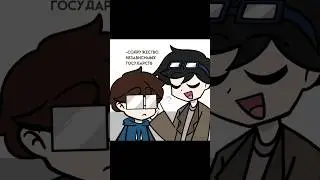 [тгк:pif.png] идея не моя #линч #linch #edit #art #animation #shorts