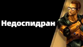 Песня 