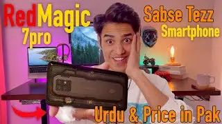RedMagic 7 Pro is the world’s fastest smartphone-full Review, Prices in Pakistan | Best Gaming Phone