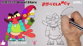 How to draw CLANCY from brawl stars. #Brawl_Stars_game #drawing #CLANCY_drawing #Brawl_Stars_drawing