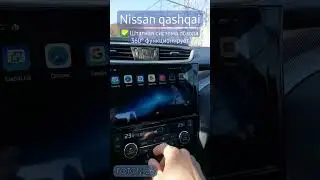 Nissan Qashqai андроид магнитола