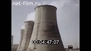 First RAS in the USSR. 1989. Fish farming in the USSR.