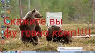 Подкаст №1 будущее канала