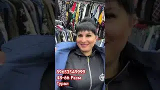 #зефирка