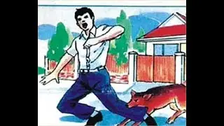 Rabies Control in Bangladesh | Zoonotic Disease | How to prevent rabies infection |