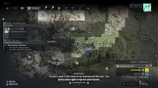 Е