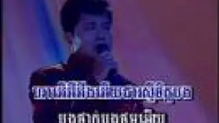 Khmer Music - Soriya Lngeich Tngai