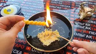 🔥❗ВНЕЗАПНЫЕ💥 СОБЫТИЯ❗ НА БУДУЩЕЙ НЕДЕЛЕ💯❗ ЧТО ГОТОВИТ ВАМ СУДЬБА💯❓