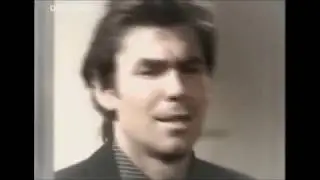 Бен История