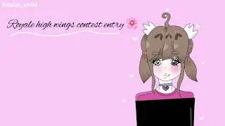 Royale High wing contest entry! // Speedpaint