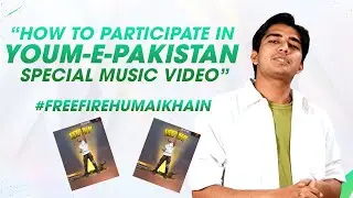 Tutorial - How to Participate in Unity Challenge | Garena Free Fire Pakistan