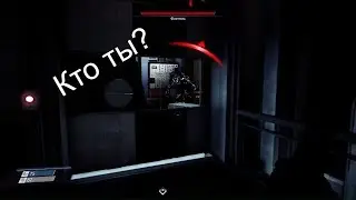 Prey #3  - Летающий Морган. Хорошее обновление.