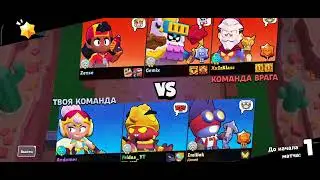 Финал турнира "На старт, внимание, ТУСУР!" Brawl Stars. PGC vs Lifopu (3:1), ура, Победа!