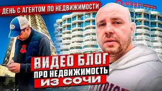 КАРАВЕЛЛА ПОРТУГАЛИИ / АДАЖИО / САНАТОРИЙ НЕВА / БРОКЕР ТУР