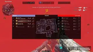 Две головы в дым