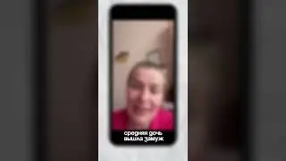 Терапевтические разборы «В поле Наставника»