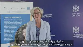 Ambassador of Norway about UNICEF-Norway cooperation on inclusive education