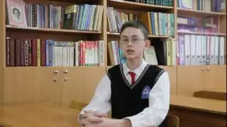 И. Бродский «Одиночество»