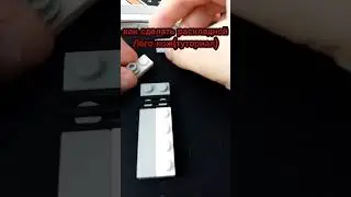 как сделать раскладной Лего нож 