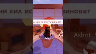 #рек
