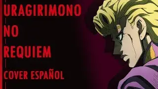 JOJO Traitor's Requiem Cover Español TV - Golden Wind OP 2 [Eng Subs] - Iris