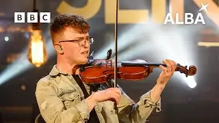 Talisk | Maverick | Seirm 2024 | BBC ALBA