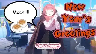 2022 New Year's Greetings from Aru! (English Subtitles) [Blue Archive]