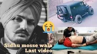 sidhu moosewala | CCTV Footage of Death Scene| Last Ride