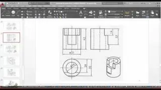 AutoCAD 2015 Projection and Views Lesson 5 / View Extraction Sample Application