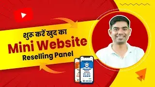 Unlock the Potential of Digital Business Card/ Mini Website White label Reselling Business! 💼