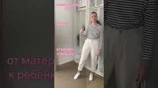 Как передаётся и как НЕ передаётся 