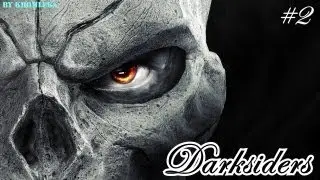 Прохождение Darksiders - Часть 2:Вульгрим укажет путь!!!