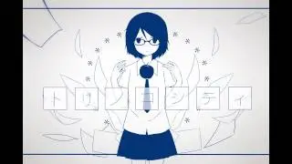 [Vocaloid] Torinoko City - Maika [English]