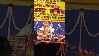 79th Dhrupad Mela Kashi Pt Khushiram
